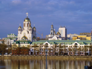 Ekaterinburg