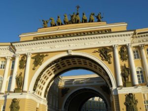 St Petersbourg - Place du Palais