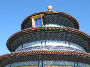 Pékin - Temple du Ciel