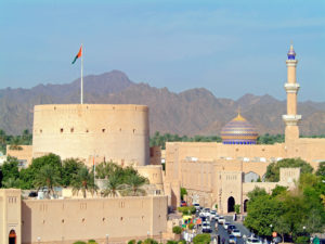 Fort de Nizwa