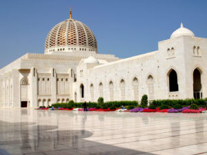 Grande Mosquée Mascate