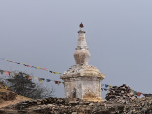 Cheli La Chorten