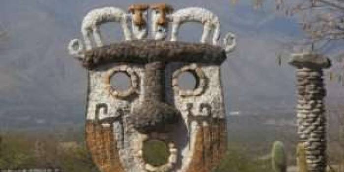 ARG-Musee-Panchamama-300x225