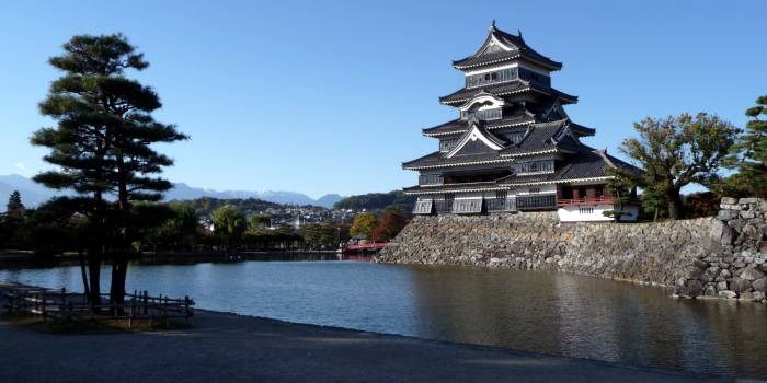 Japon - novembre 2010